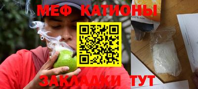 2c-b Кумертау