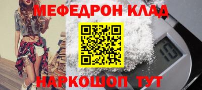 индика Кулебаки