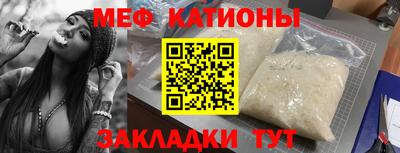 МДПВ Лесосибирск