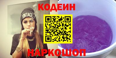 спиды Кунгур