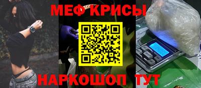 2c-b Кумертау