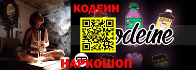 индика Кулебаки