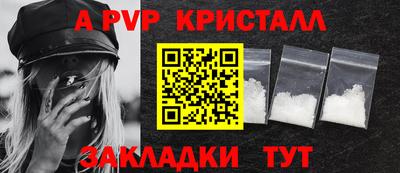 2c-b Кумертау