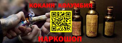 индика Кулебаки