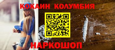 спиды Кунгур