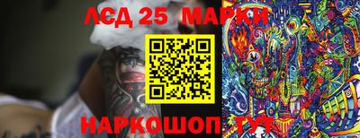 спиды Кунгур