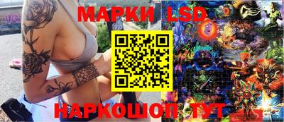 2c-b Кумертау