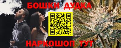 спиды Кунгур