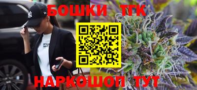 спиды Кунгур