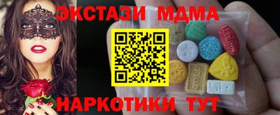 индика Кулебаки