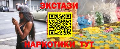индика Кулебаки