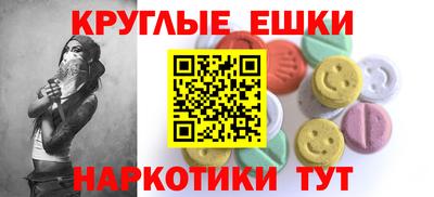 индика Кулебаки