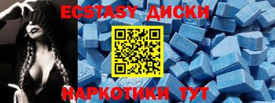 индика Кулебаки