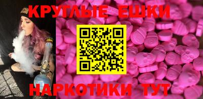2c-b Кумертау