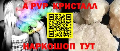 индика Кулебаки