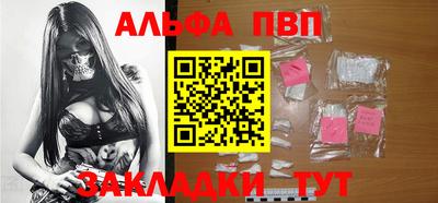 индика Кулебаки