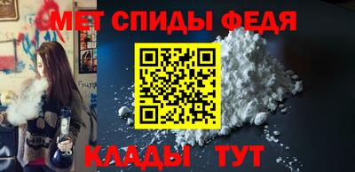 2c-b Кумертау