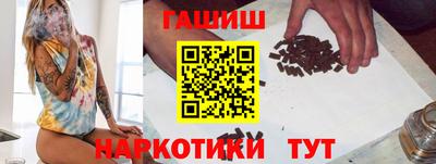 2c-b Кумертау