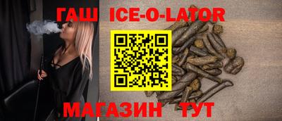 индика Кулебаки