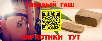 спиды Кунгур