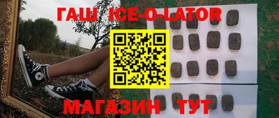 2c-b Кумертау