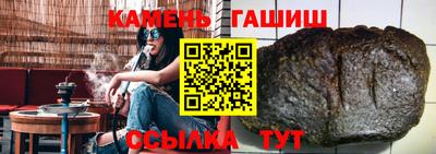2c-b Кумертау