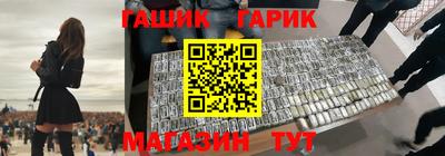 скорость Ликино-Дулёво