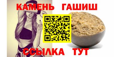 спиды Кунгур