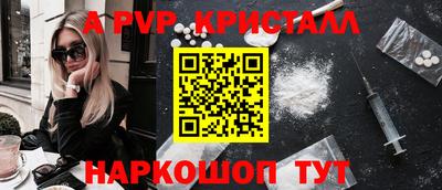 2c-b Кумертау