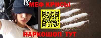 2c-b Кумертау